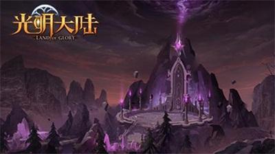 企鹅回城5之飞渡横木