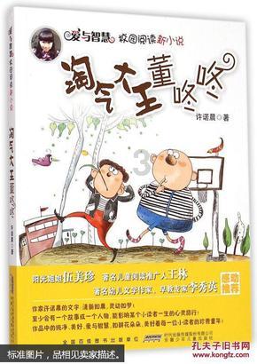 最新：以色列明确反对巴勒斯坦建国！哈马斯高级官员访问俄罗斯