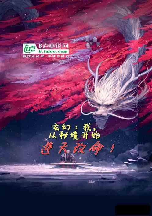拯救卡通獾