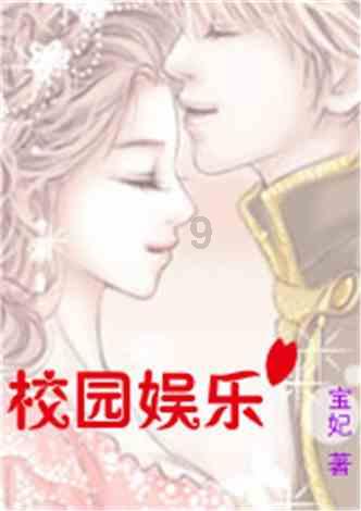 怎么才能治好唐氏综合症？