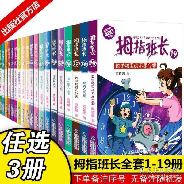 男朋友每次在网上找我，都是问我在干嘛，但是又不聊别的，无奈……游戏画面