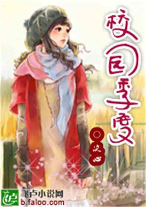 狂暴重装机甲2