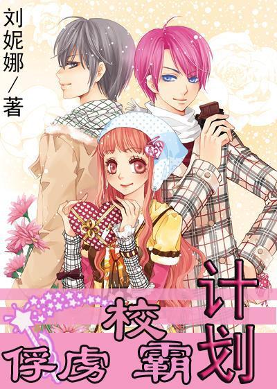 极限摩托车大赛