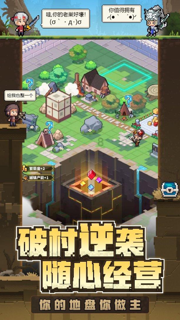 我问妹子下班了吗？她说嗯，下一句又该怎么回，谢谢