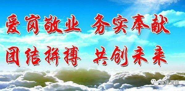 河南郸城“泥人张”作品登上澳门邮票