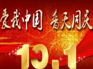 逃出神奇蘑菇林