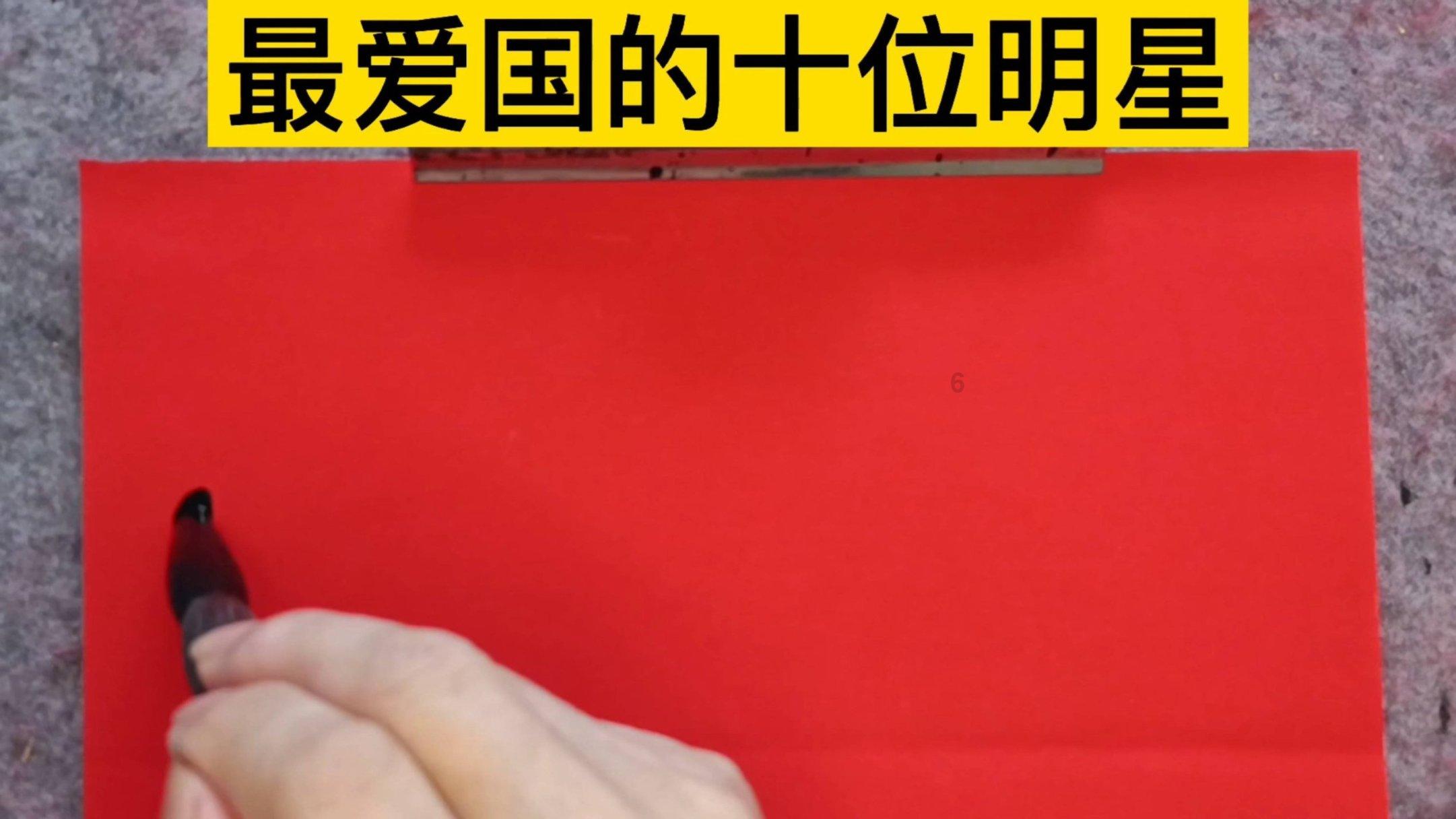 兴县：“四弦齐拨”民生曲 就业奏响“振兴声”