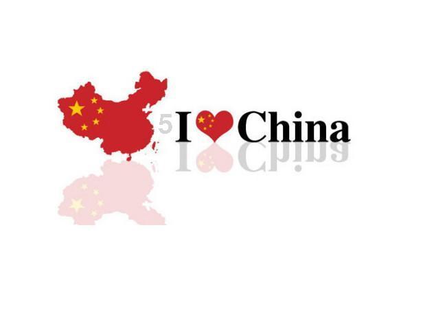 圣铠传说