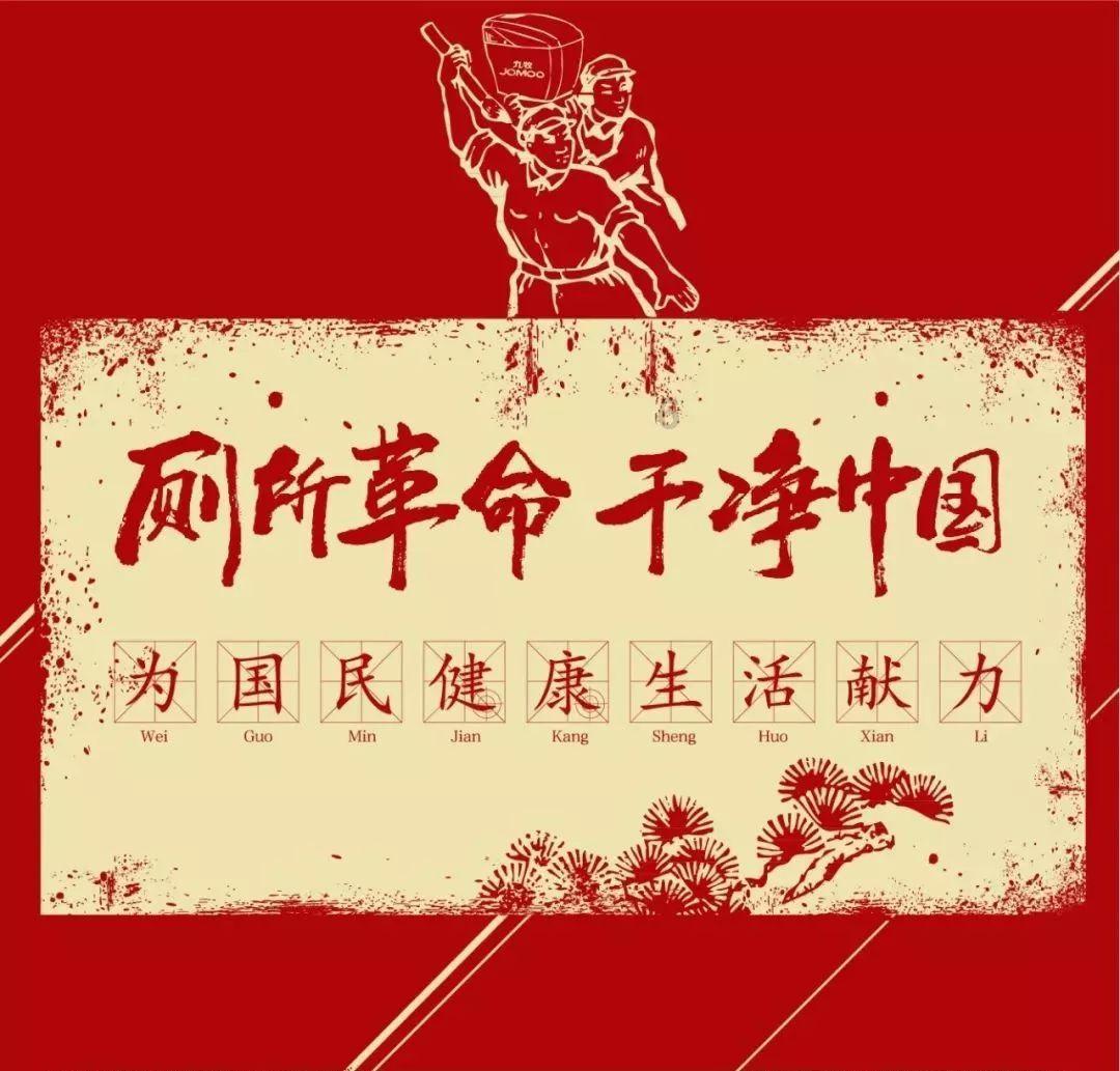 农发行桃源县支行：投放4800万元粮食仓储贷款 助力端牢“中国饭碗”