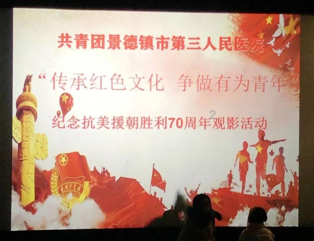 合金装备崛起复仇