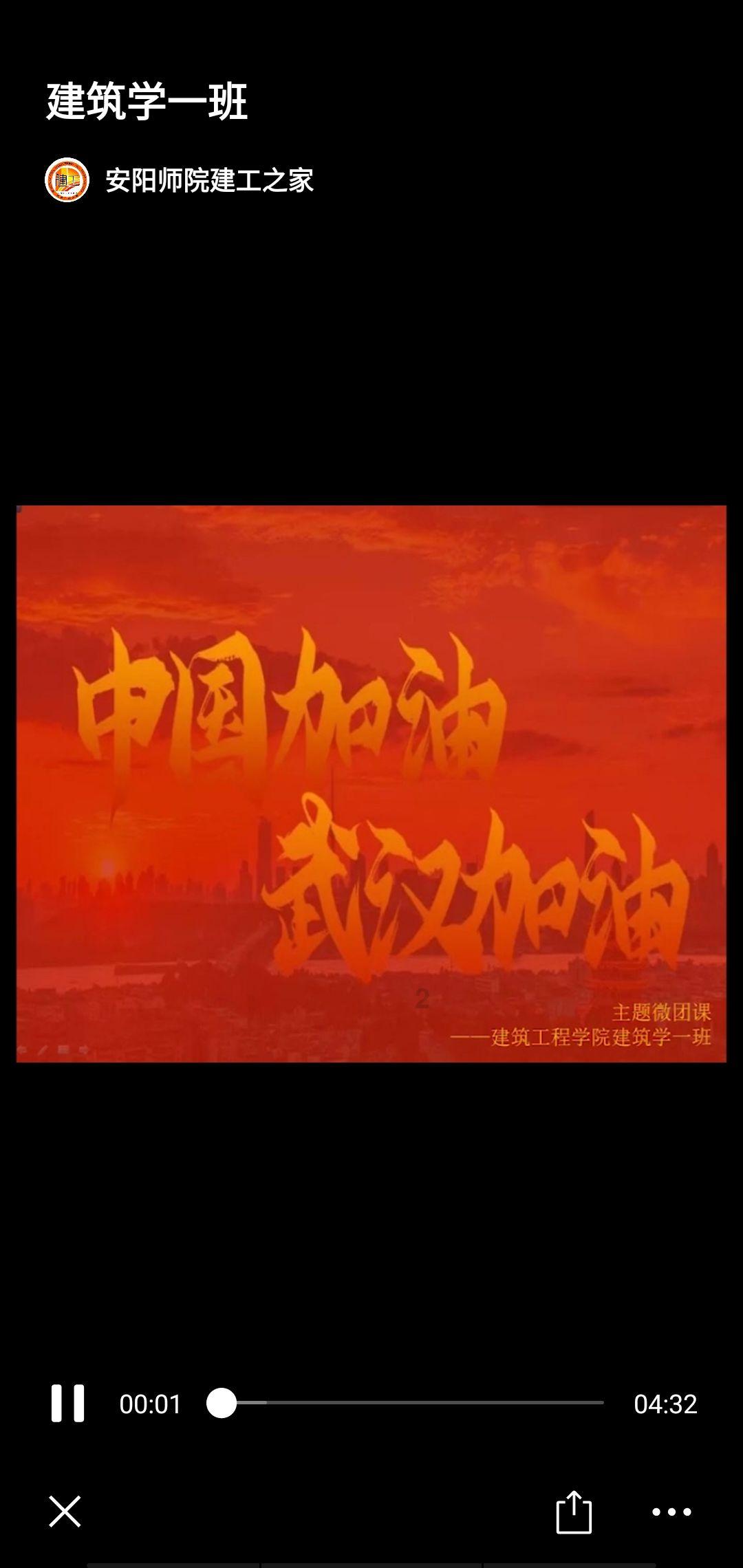 鸡爪和什么煲汤好游戏画面