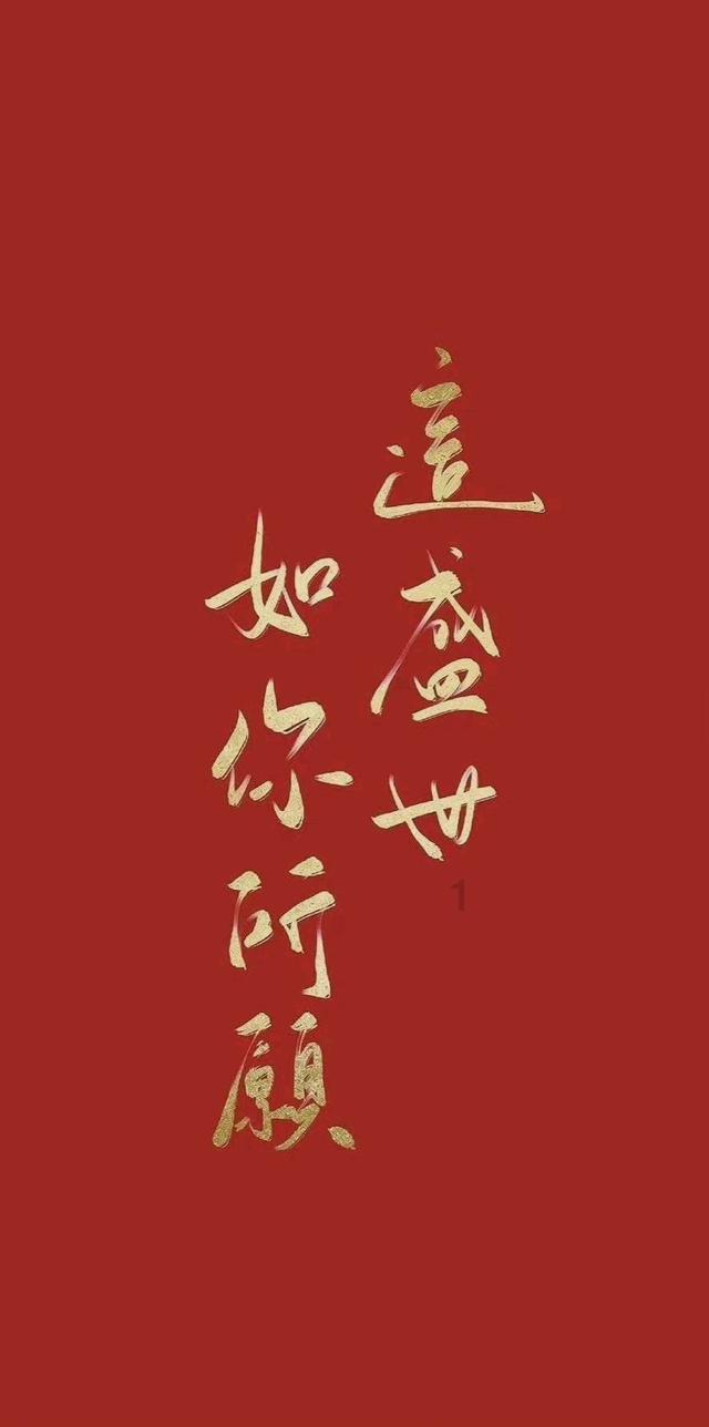 正当防卫2