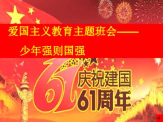 李嘉欣夫妇现身马场观赛，两人十指紧扣很恩爱，没拉头马仍是焦点