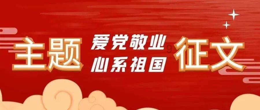 警惕!这六个社保谣言你中了几个?