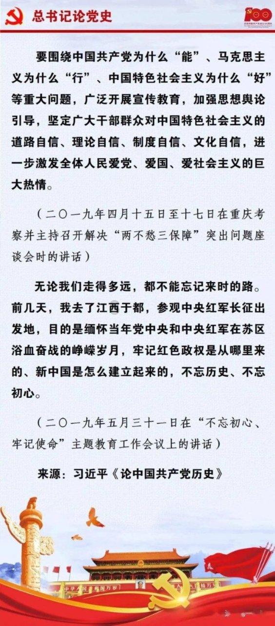 肇民科技:PEEK材料新机遇,应用产品需求快速增长