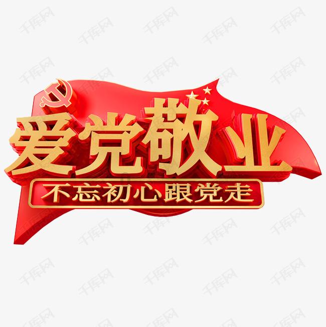 女子买18层的房子 结果盖好只有15层!7年买房钱都难退
