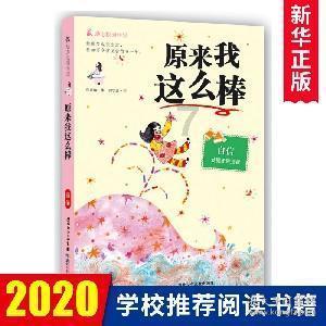 医疗设备全周期管理“再下一城”！通用技术环球医疗与拓庄医疗签订并购合作协议