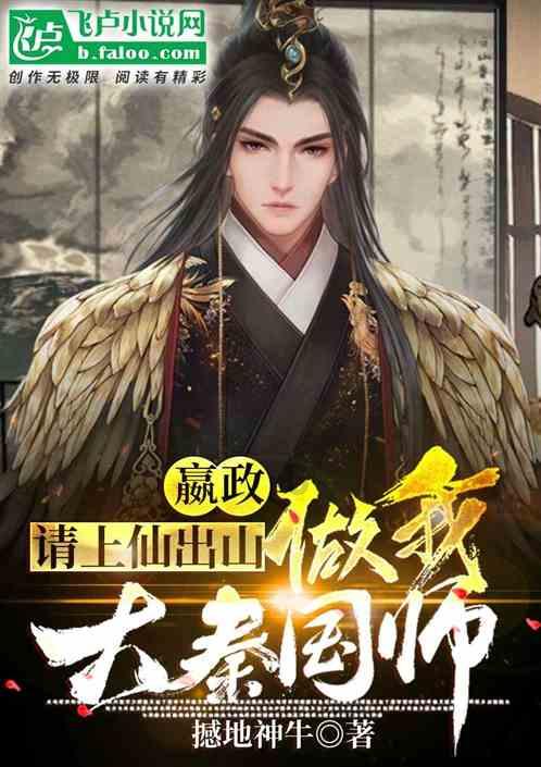 这个春节，你玩蛋仔还是元梦？