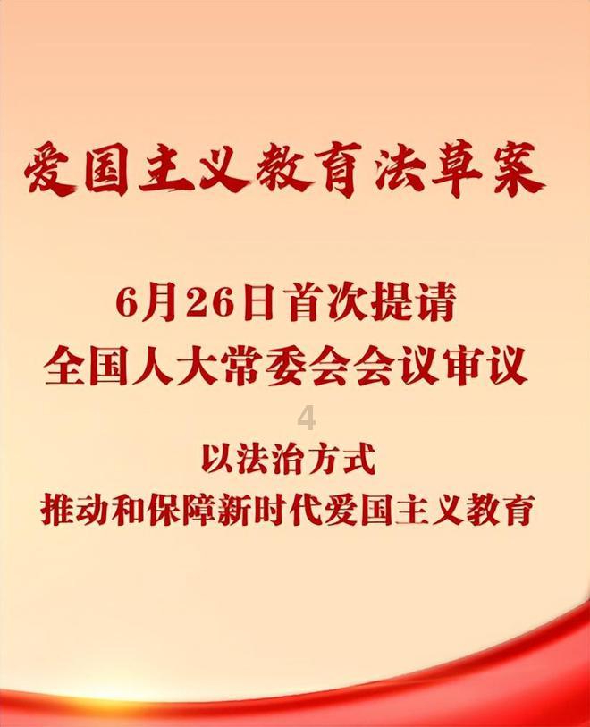 重生郑鑫一家是谁杀的游戏画面