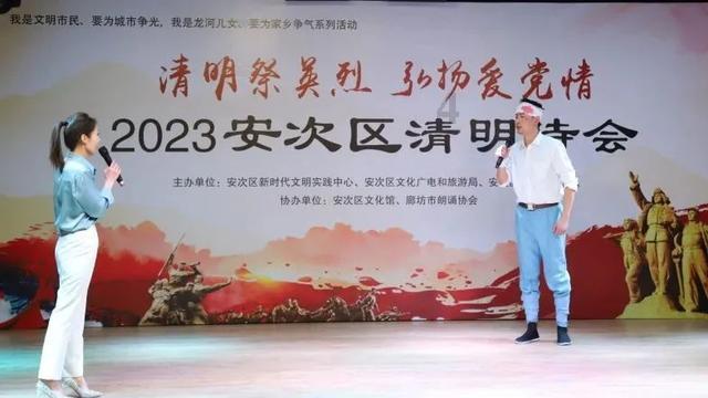 动物拼一拼