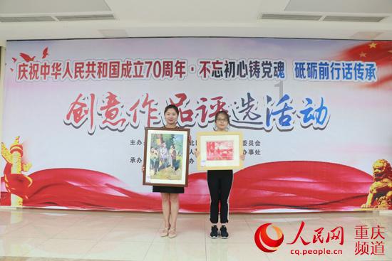 欢乐砸瓶子