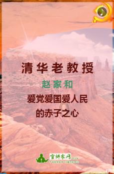 田桥镇“三亮”专题活动与第五次经济普查协同推进