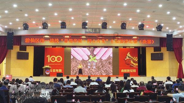 我在济宁过大年丨此去风来，望眼皆是峄山