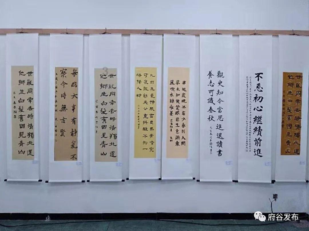 思念一个人呢的滋味？游戏画面