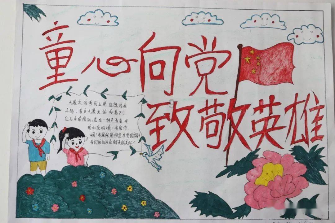 宇宙蜜蜂无敌版
