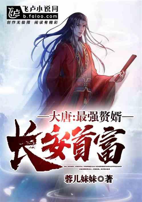 最新：以色列明确反对巴勒斯坦建国！哈马斯高级官员访问俄罗斯
